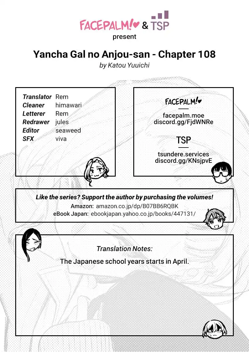 Yancha Gal no Anjo-san Chapter 108 12